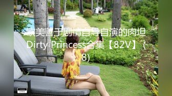 onlyfans【hirarilily】重口味~户外露出~完整版【NV】 (128)