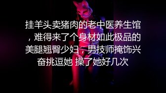 onlyfans 喜欢换妻 开淫啪情侣博主【dirtybangg69】户外野战 无套内射合集【363V】 (313)