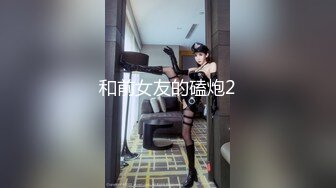 FC2-PPV-2906401 [个人拍摄]静香20岁