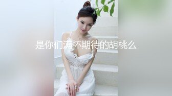 丰满身材骚气少妇约炮双人啪啪 性感黑丝口交上位骑乘抽插呻吟娇喘诱人 很是诱惑喜欢不要错过