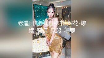 【新速片遞】&nbsp;&nbsp; 伪娘 刚被金主爸爸操过 母狗还不过瘾 姐妹又互相玩起来了 [138MB/MP4/04:40]