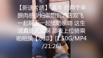 跳動的大胸 挑逗你的慾望 蘿莉身材的少女自拍 -2