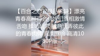 STP31244 新人下海美女！外表甜美酒店开房！收费房开操，骑脸插嘴振动棒插穴，叫起来好骚，大肥臀后入很Q弹