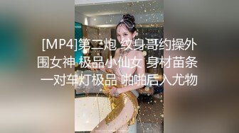 【失足妇女拯救计划】会所BT点了个小少妇，健谈温柔，把小弟弟照顾的无微不至，香艳有趣RF