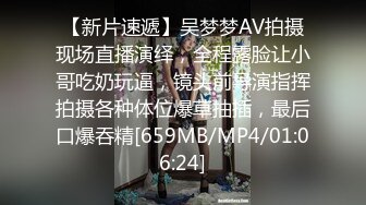 ✅纯欲小学妹✅反差清纯少女〖优咪〗被绑在椅子上调教，逼粉奶大人形小母狗，同学老师眼中的乖乖女