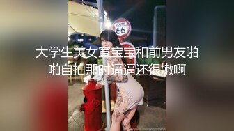 滴蜡后抽掉蜡油第二段