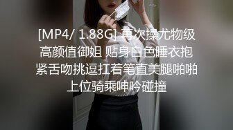 [MP4]高颜值皮裤妹子啪啪蹲着口交上位骑坐抽插后入大力猛操