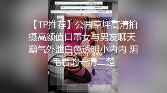 女神级妹子被男友忽悠昏睡后各种玩,(3)