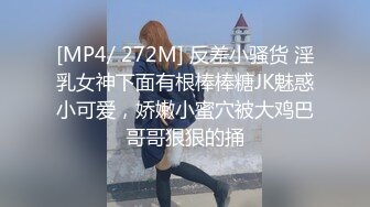 【新片速遞】&nbsp;&nbsp; 网红女神近期下海！168CM黑丝美腿！半脱下珍珠内裤，假屌插微毛嫩穴，性感翘臀后入猛捅[1.03G/MP4/02:30:53]