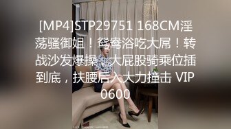 90后极品美女校花