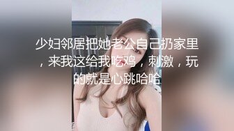 [MP4/ 889M] 包工头约操气质美少妇 性感大长腿床上炮椅各种姿势猛干