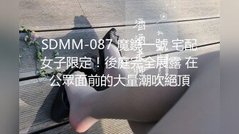 [MP4]STP28579 甜美系颜值女神！新人下海收费！珍珠内裤无毛肥穴，拨开近距离特写，用梳子插穴揉搓非常嫩 VIP0600