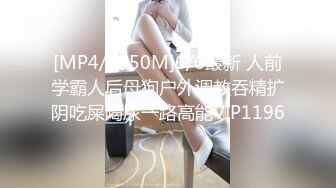 兄弟一起SM调教骚女友 啊 疼 爽不爽 好爽 操逼插嘴 滴蜡 第一视角露脸