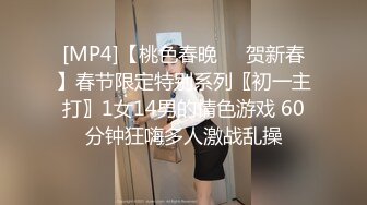 乱伦大神我的妈妈和小姨是腿模在小姨的帮助下终于插进了妈妈的阴道 很软很滑很嫩