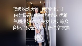 探花小哥酒店约啪偷拍极品嫩模美乳圆润性感甜美后入上位激情猛插