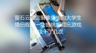 STP17329 KTV里的小骚逼露脸唱着歌自己摸着奶子还玩着逼，垃圾桶内撒尿给狼友看，给大哥口交大鸡巴，让大哥后入草逼