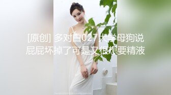 穿着JK学生制服的大学学妹