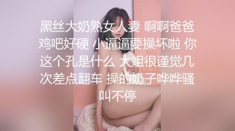 脸尖尖的可爱又刁蛮的萝莉