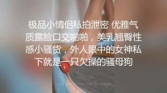 [MP4]高颜值苗条身材小萝莉美眉和男友性爱私拍流出 倒插跪舔特写