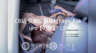 【新速片遞】 Chenyao_男の娘 ♈- 小骚货又想要了呢~ 每次射精都太舒服了 ! [29M/MP4/01:19]