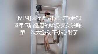 双腿扛起来输出