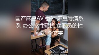 美腿八头身苗条甜美的18岁超嫩的妹子 (1)