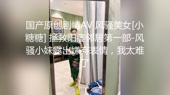 ❤️√超诱黑丝淫荡母狗秘书 阳具尽情调教羞辱玩弄爆浆 狂操爆乳尤物 无情内射精华