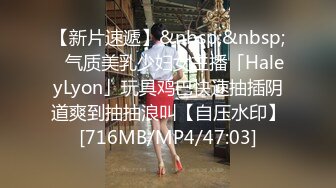 [MP4/ 142M] 小少妇 烈焰红唇 饱满双乳 多毛鲍鱼 无套输出 啊 太深了 这根大鸡吧能到顶操爽