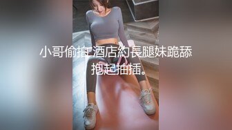 迷死人的哺乳期少妇，声音好有韵味 哥哥我喷奶了你快过来吸奶，哥哥~不要~不要，等下你儿子来啦，哥哥~想要