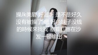 朋友妻啪啪经验不多，调教了还是蛮厉害的