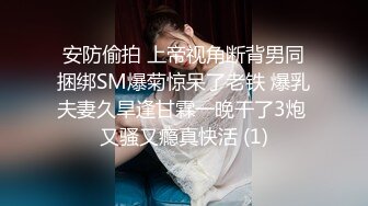 ADN-425 盛夏在冷氣壞掉的辦公室中和心儀的女上司爆汗SEX。 三宮椿