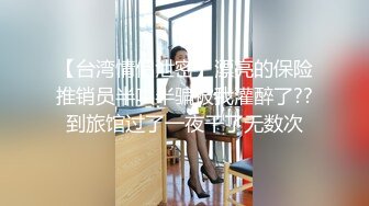 小女友后续1带验证