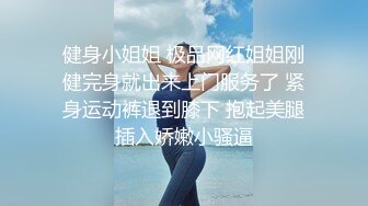 车展现场抄底大长腿美女车模和漂亮的美女职员 (2)