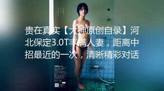 【新片速遞】东莞某工业园女厕全景偷拍多位美女职员嘘嘘⭐各种美鲍一一呈上4[747M/MP4/10:02]