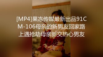 牙套妹妹 被无套输出 最后颜射吃精 虽然长得一般 但是真实