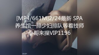 【森嵨暖】乳液涂满一线天小肥鲍鱼【19V】 (2)