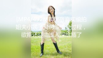 云盘泄密 究极反差小姐姐，懵懂少女到结婚生子淫荡记录，身材不错私处粉嫩，各种野战调教，非常母狗