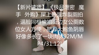 极品尤物小女友，周末在家爱爱，纯欲系美少女，多毛骚逼骑乘位，后入猛怼小骚逼，让人欲罢不能