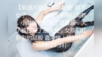 焦点jdsy-064猥琐房东诱奸傻白甜女学生