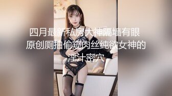 [MP4]麻豆传媒-MD0068欲女化妝師误入AV片场資深男优传授性爱技巧