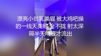 尤物宝宝老公心血来潮黑丝FJ挖个洞洞吐丝袜里