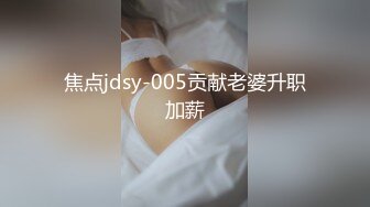 无水印源码自录--【别再叫我妈妈  】大奶子少妇，高潮迭代，淫水四溅，黑丝、5月18号-6月5号 合集【43V】 (9)