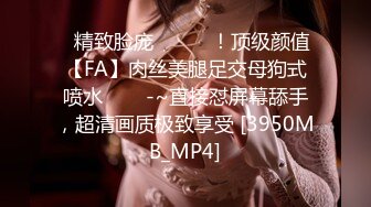 TWTP 公园女厕全景偷拍多位极品美女嘘嘘爱干净小妹屁股撅到天上去了 (7)