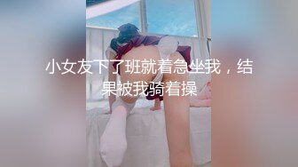 抖阴传媒 dype-002 兴风作浪的姐姐 女优培训篇