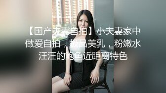 秀人网 王馨瑶【叛逆女高中生勾引哥哥，做爱口交】新！