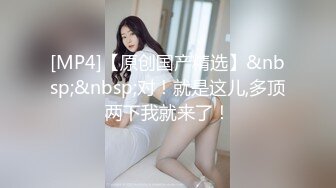 ✿极品反差女神✿天花板级性感小姐姐〖冉冉学姐〗对这种会伺候人的弟弟没有抵抗力 又是吸又是舔的 也太舒服了叭！