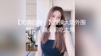 云盘高质露脸泄密，山东某大学文静眼镜女大生与男友校外同居日常性爱自拍，当初单纯女生被调教成反差母狗 (1)