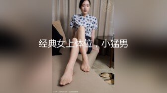 巨乳黑丝美女 屁屁翘起来已经湿了 喜欢吗 喜欢好刺激 在家被小哥无套输出 身材超棒 大奶子浑圆饱满超爱