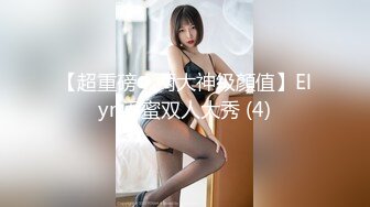 【足控绿帽狂喜】95后绿帽情侣美腿女王「汐梦瑶」付费资源 《爆桩情趣小母狗浓密灌精入口》绝顶精液口爆