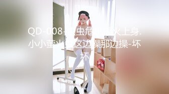 帅小伙约炮车展认识的美女车模 身材好奶子大完美露脸